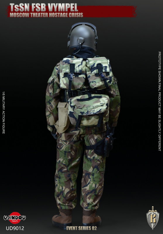 Moscow Theater Hostage Crisis - TsSN FSB Vympel image 7
