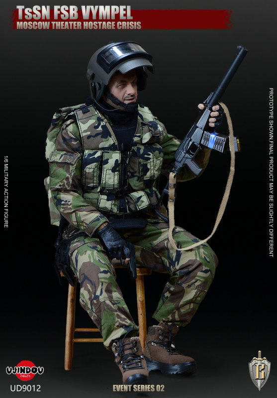 Moscow Theater Hostage Crisis - TsSN FSB Vympel image 8