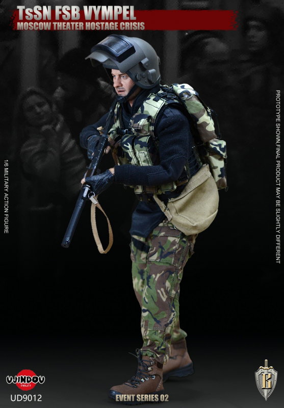 Moscow Theater Hostage Crisis - TsSN FSB Vympel image 9