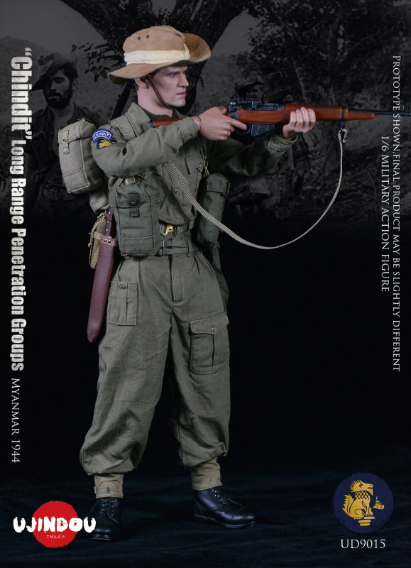 Myanmar 1944 - Long Range Penetration Groups Chindit image 5