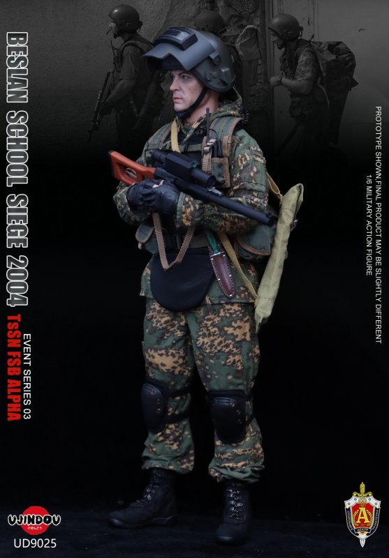 Beslan School Siege 2004 - TsSN FSB Alpha image 2
