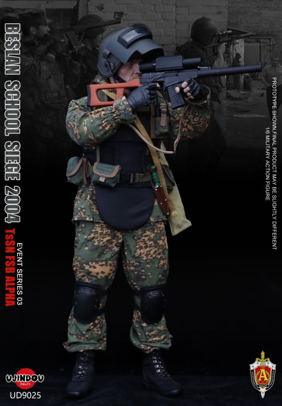 Beslan School Siege 2004 - TsSN FSB Alpha image 3
