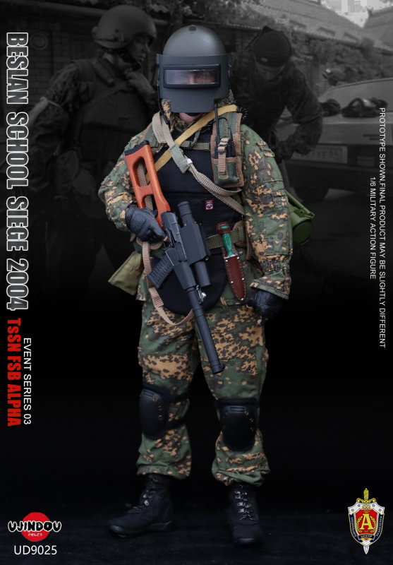 Beslan School Siege 2004 - TsSN FSB Alpha image 4