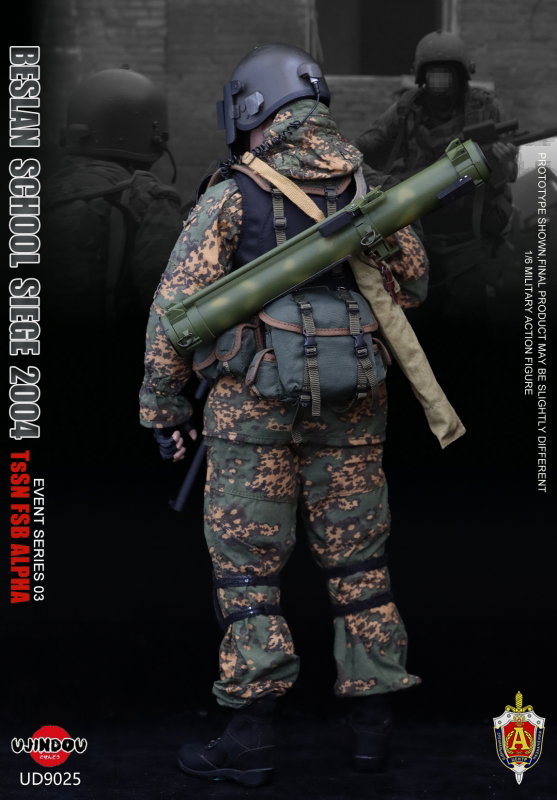 Beslan School Siege 2004 - TsSN FSB Alpha image 5
