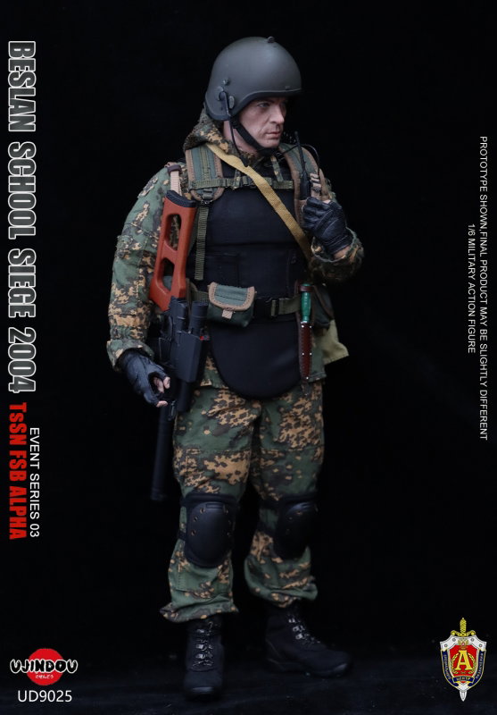 Beslan School Siege 2004 - TsSN FSB Alpha image 6
