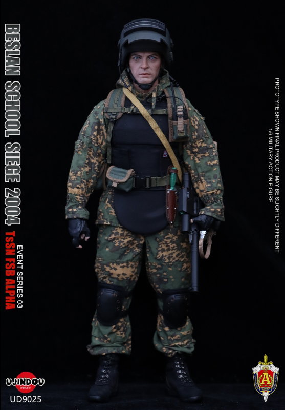 Beslan School Siege 2004 - TsSN FSB Alpha image 7