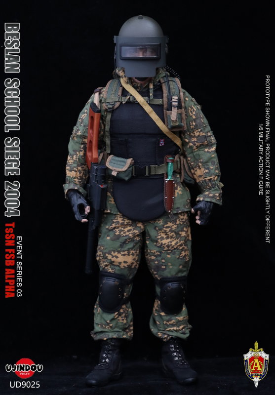 Beslan School Siege 2004 - TsSN FSB Alpha image 8