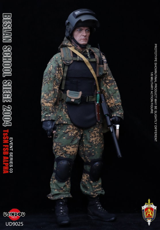 Beslan School Siege 2004 - TsSN FSB Alpha image 9