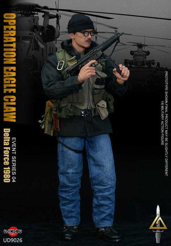 U.S. Army Delta Force 1980 - Operation Eagle Claw image 3