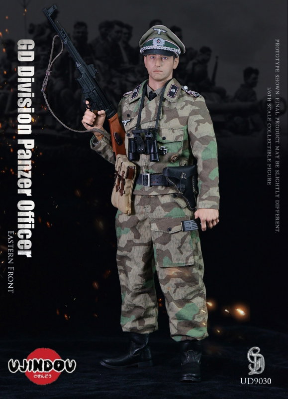 Eastern Front - GD Division Panzer Officer image 1
