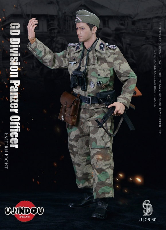 Eastern Front - GD Division Panzer Officer image 4