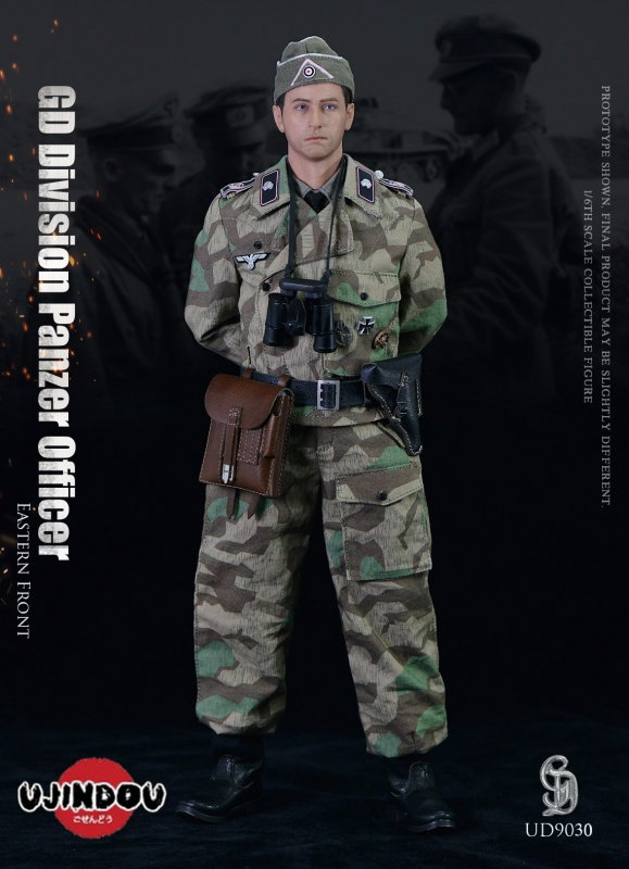 Eastern Front - GD Division Panzer Officer image 5