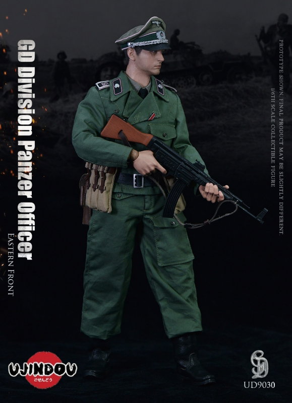 Eastern Front - GD Division Panzer Officer image 7