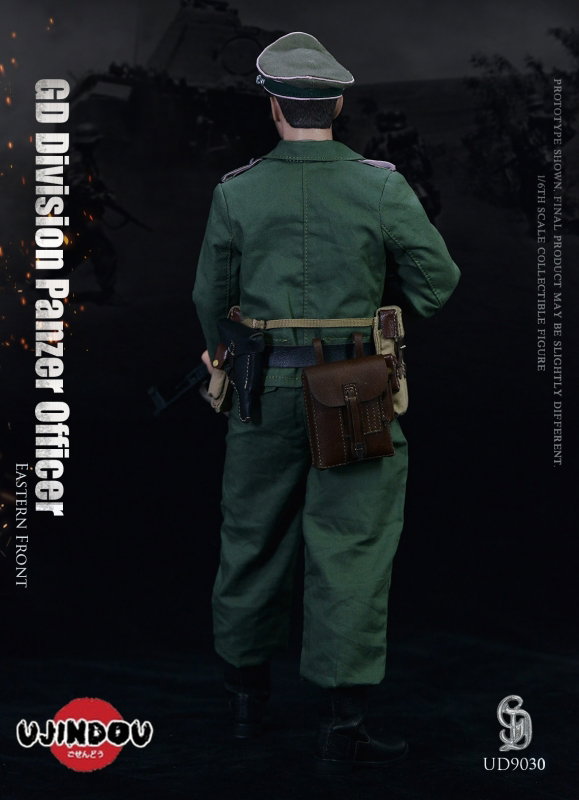Eastern Front - GD Division Panzer Officer image 9