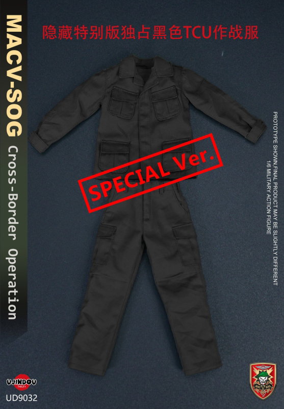 MACV-SOG - Cross Border Operation (Special Version) image 2