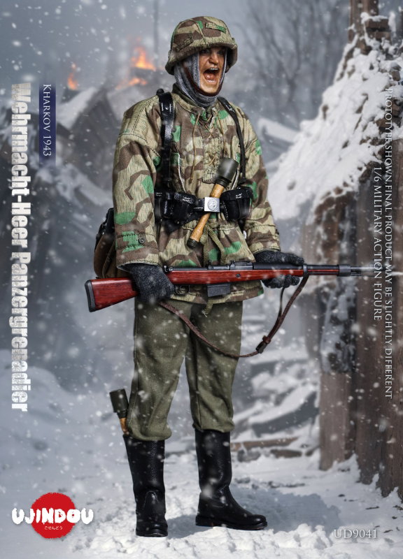 WWII Wehrmacht-Heer Panzergrenadier Kharkov 1943 image 2