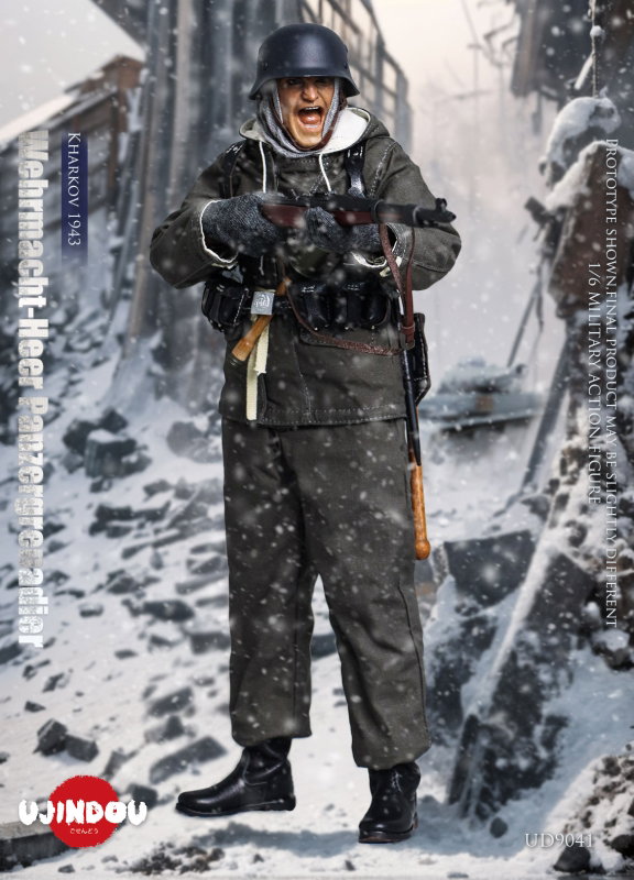 WWII Wehrmacht-Heer Panzergrenadier Kharkov 1943 image 5
