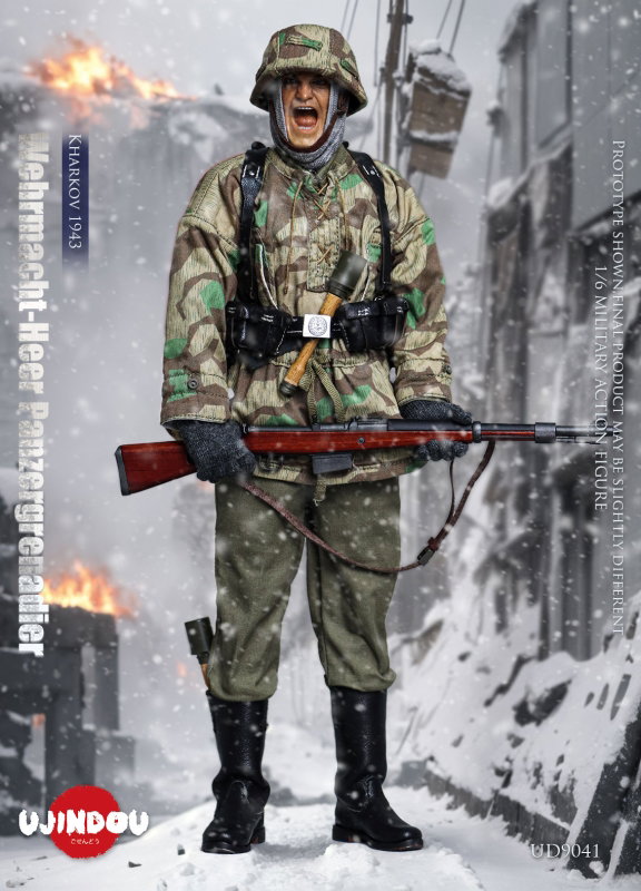 WWII Wehrmacht-Heer Panzergrenadier Kharkov 1943 image 6
