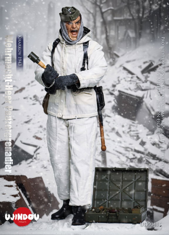 WWII Wehrmacht-Heer Panzergrenadier Kharkov 1943 image 7