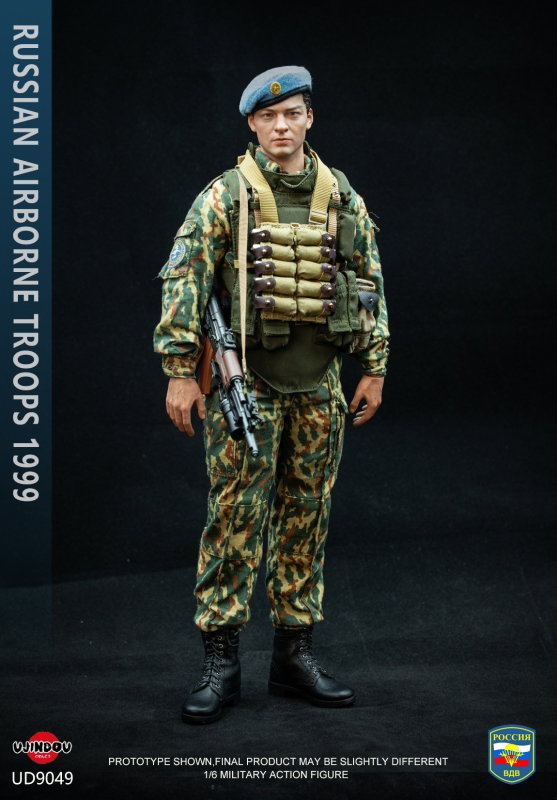 Russian Airborne Troops 1999 image 1