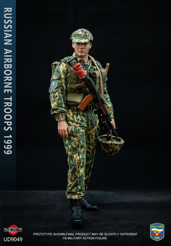 Russian Airborne Troops 1999 image 10