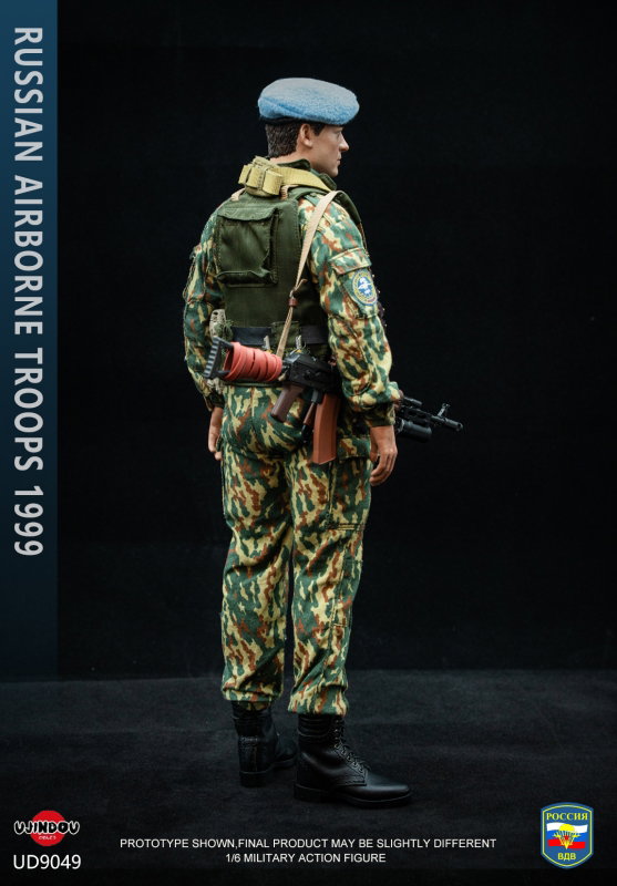 Russian Airborne Troops 1999 image 2