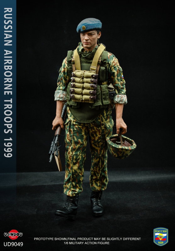Russian Airborne Troops 1999 image 3