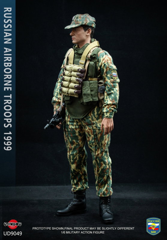 Russian Airborne Troops 1999 image 5