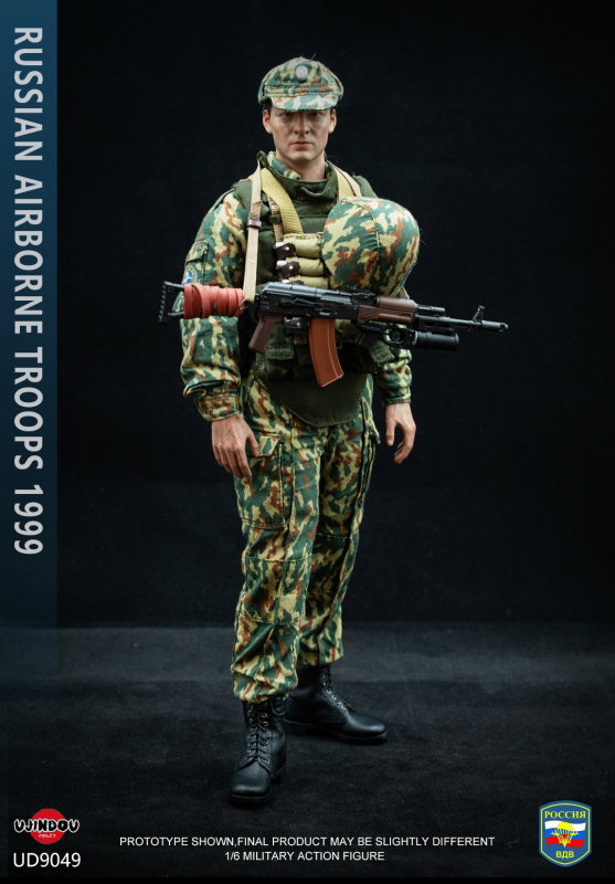 Russian Airborne Troops 1999 image 6