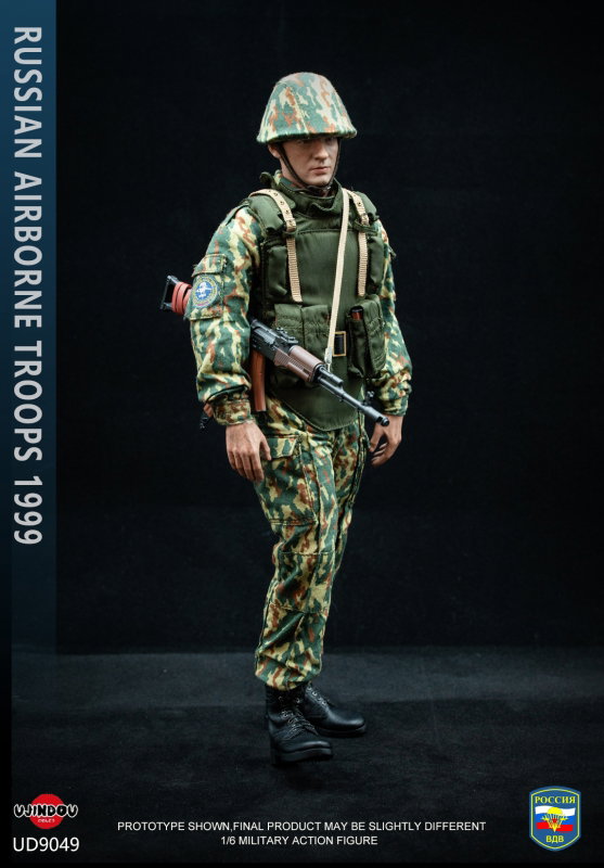 Russian Airborne Troops 1999 image 7