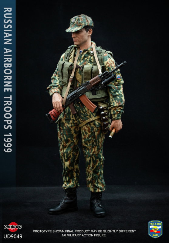 Russian Airborne Troops 1999 image 8