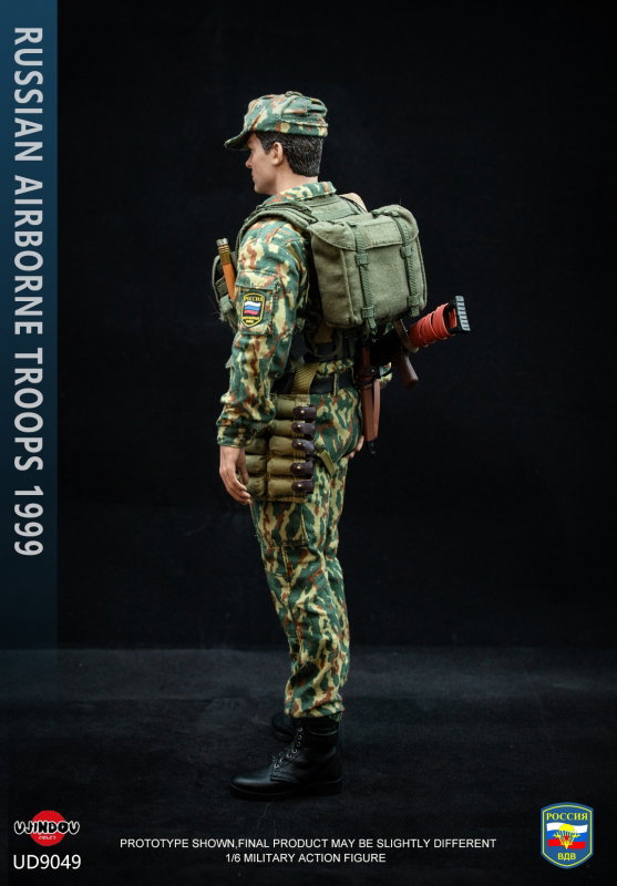 Russian Airborne Troops 1999 image 9