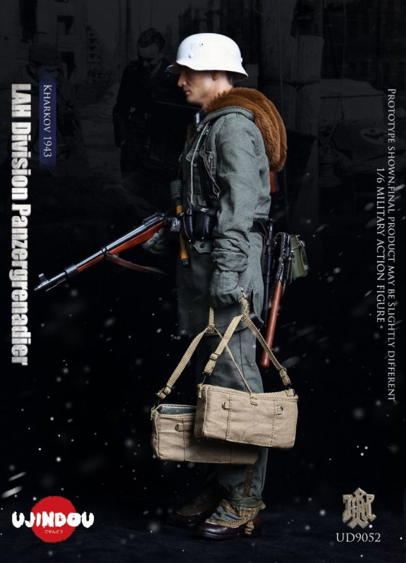 WWII LAH Division Panzergrenadier - Kharkov 1943 image 4
