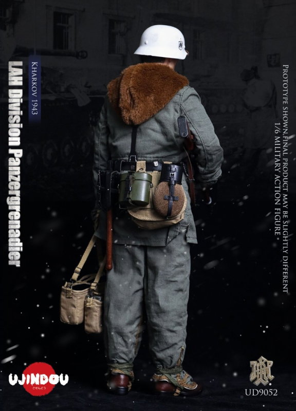 WWII LAH Division Panzergrenadier - Kharkov 1943 image 5