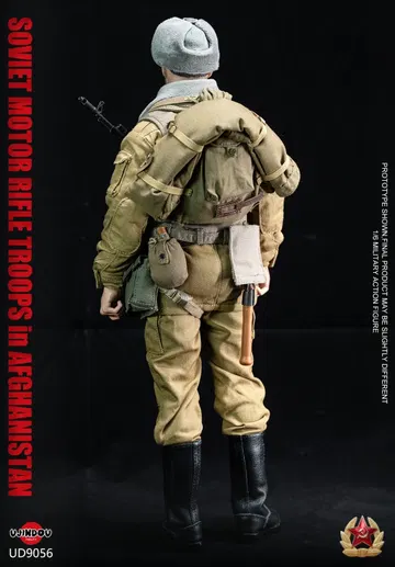 Soviet Motor Troops Afghanistan