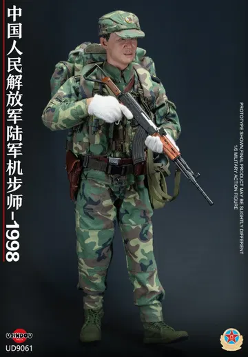 Chinese Soldier 1988