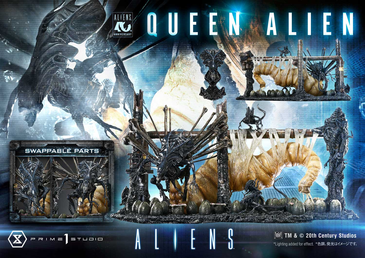 Aliens (Film) Queen Alien image 8