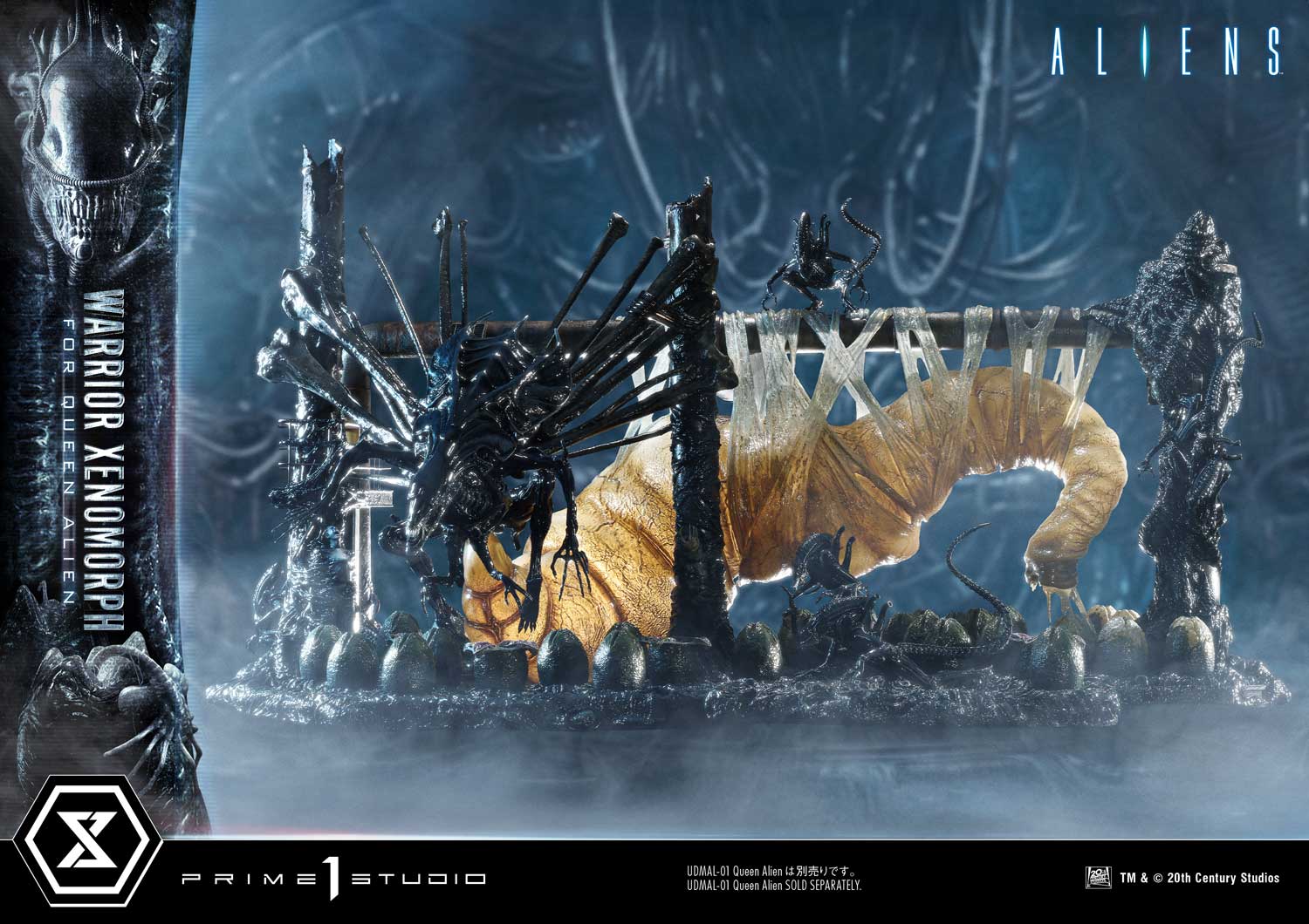 Aliens (Film) Warrior Xenomorph for Queen Alien image 10