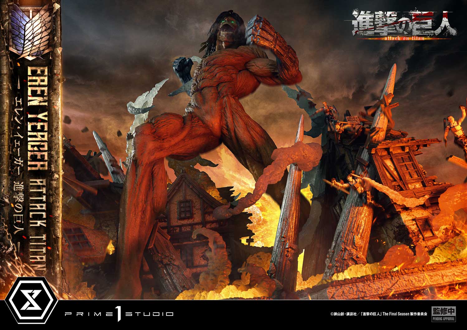 Eren Yeager Attack Titan image 10