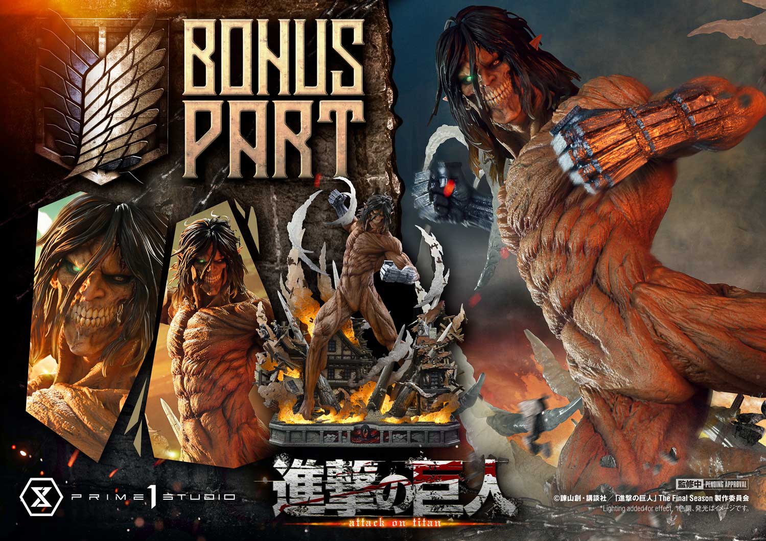 Eren Yeager Attack Titan image 2