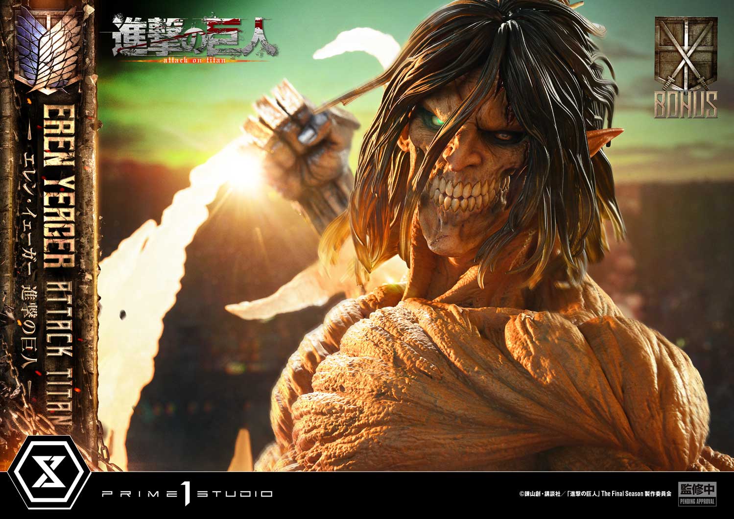 Eren Yeager Attack Titan image 5