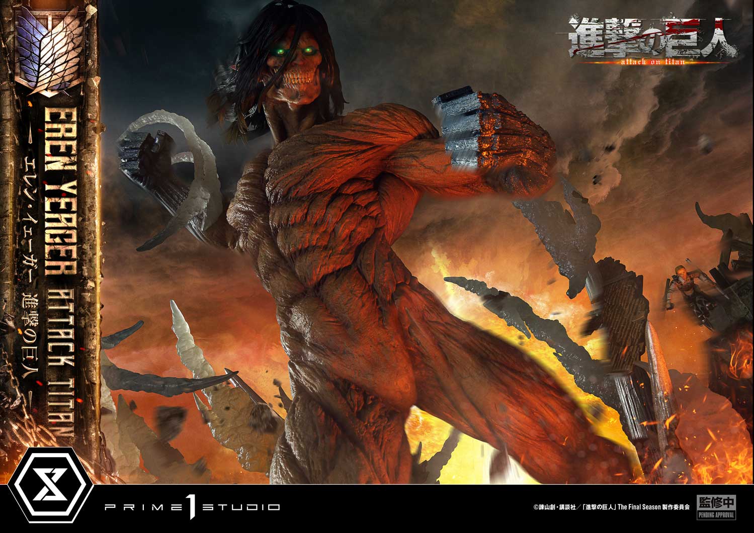 Eren Yeager Attack Titan image 8