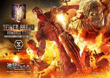Reiner Braun Armored Titan