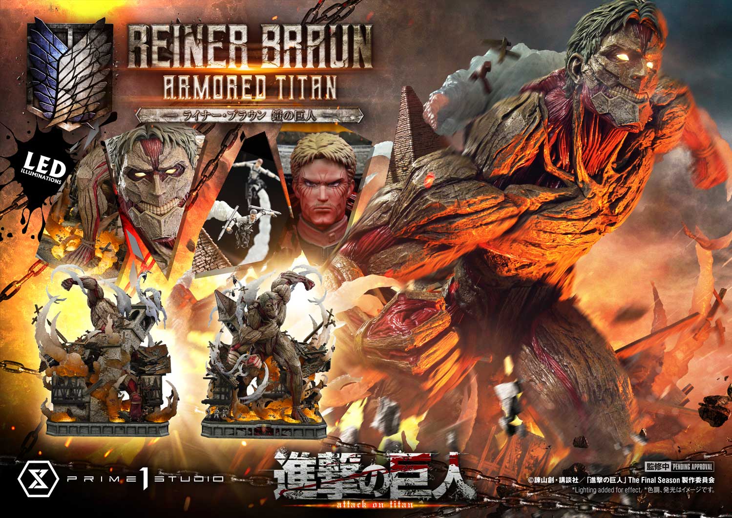 Reiner Braun Armored Titan image 7