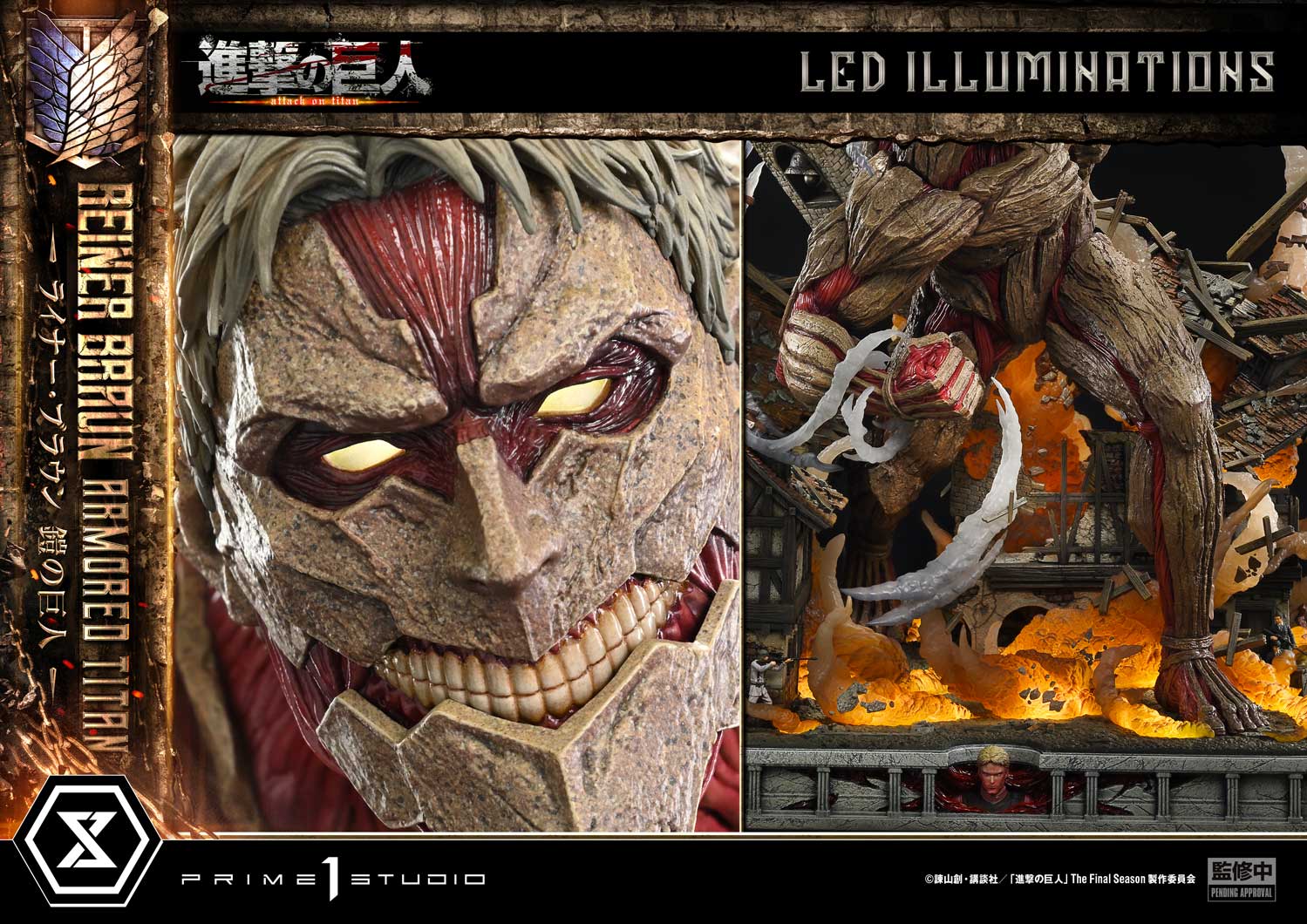 Reiner Braun Armored Titan image 8
