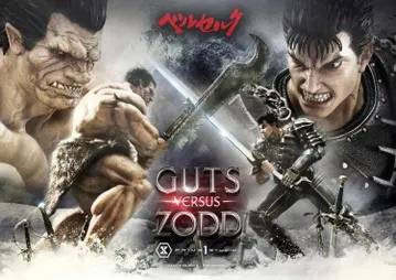 Guts versus Zodd Deluxe Version