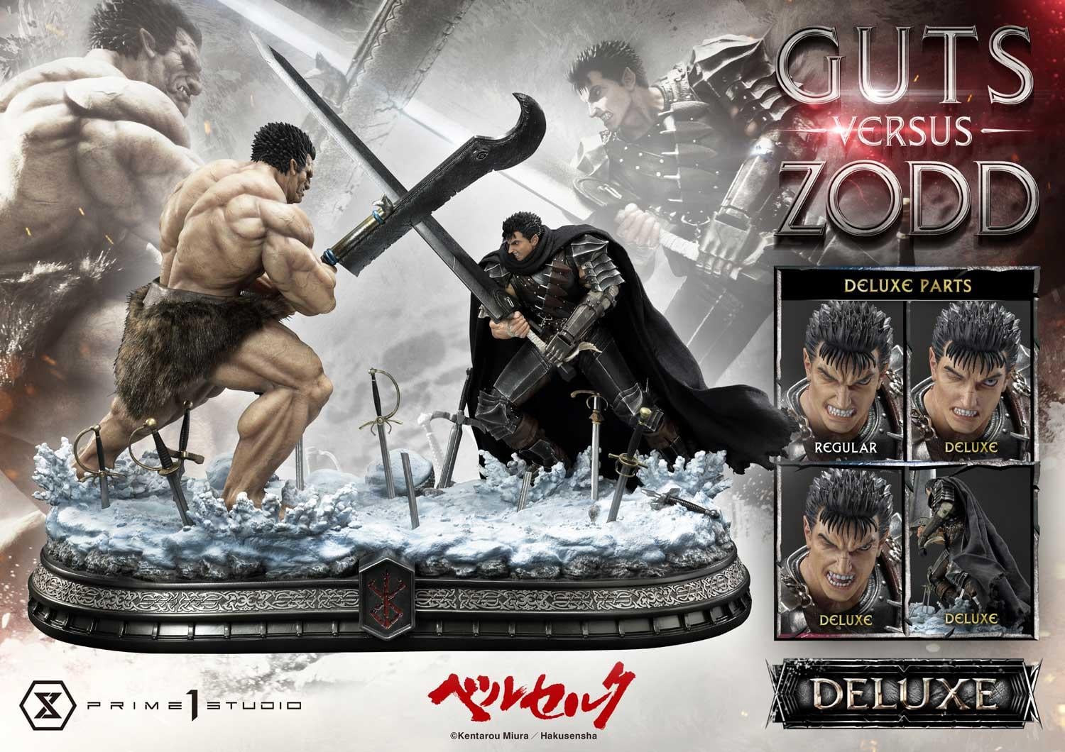 Guts versus Zodd Deluxe Version image 2