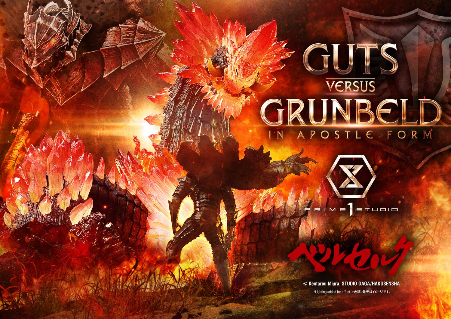 Guts Versus Grunbeld in Apostle Form image 1
