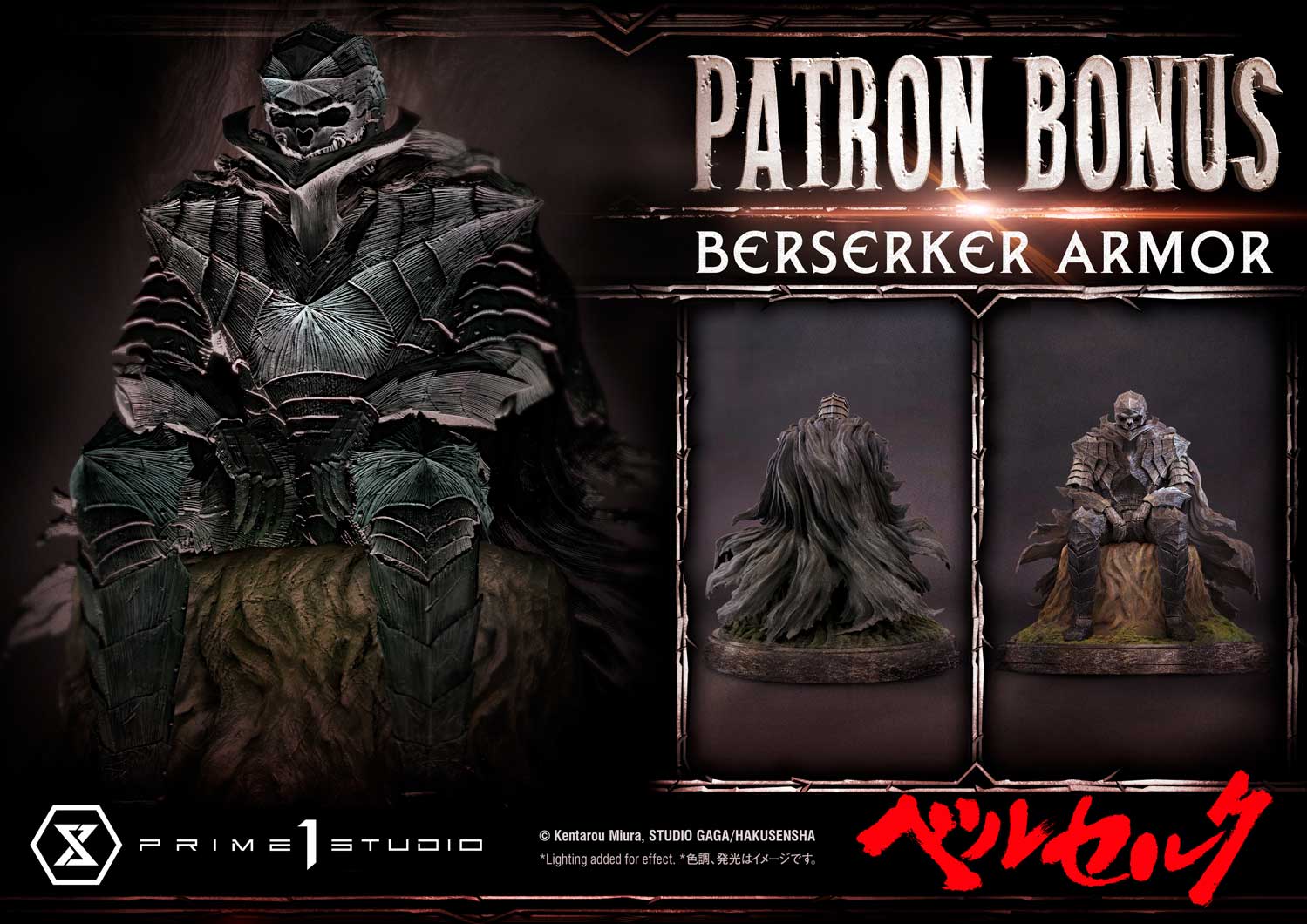 Guts Versus Grunbeld in Apostle Form image 2