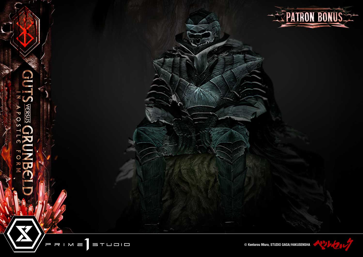 Guts Versus Grunbeld in Apostle Form image 3
